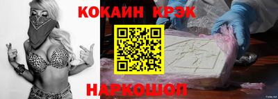 меф VHQ Пугачёв