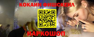 сатива Пыть-Ях