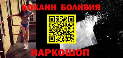 меф VHQ Пугачёв