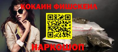 меф VHQ Пугачёв
