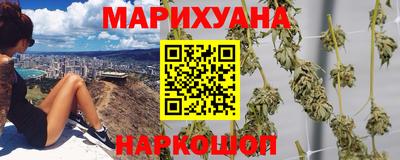 прущий лед Пушкино