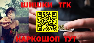 прущий лед Пушкино