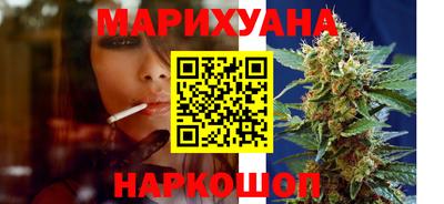 прущий лед Пушкино