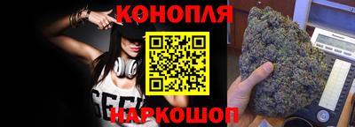 меф VHQ Пугачёв