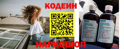 меф VHQ Пугачёв