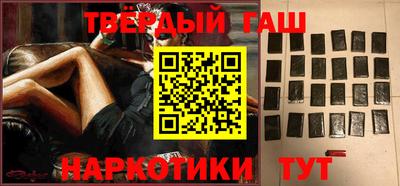 меф VHQ Пугачёв