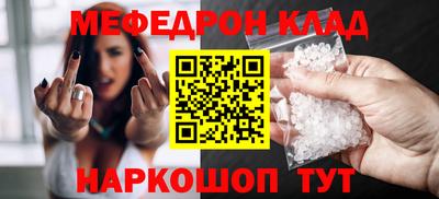 сатива Пыть-Ях